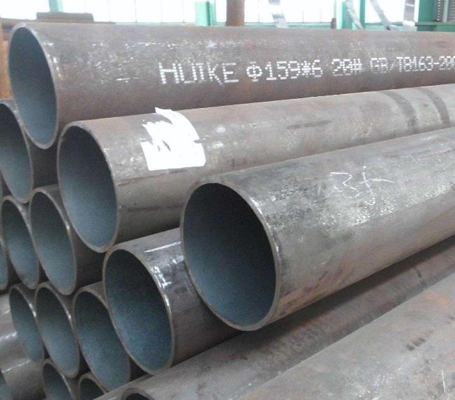 高壓鍋爐用<a href='http://m.kugimiya.net/' target='_blank' style='color:#0000FF; text-decoration:underline;'>無縫管</a>的生產方法 高壓鍋爐用無縫管的生產方法